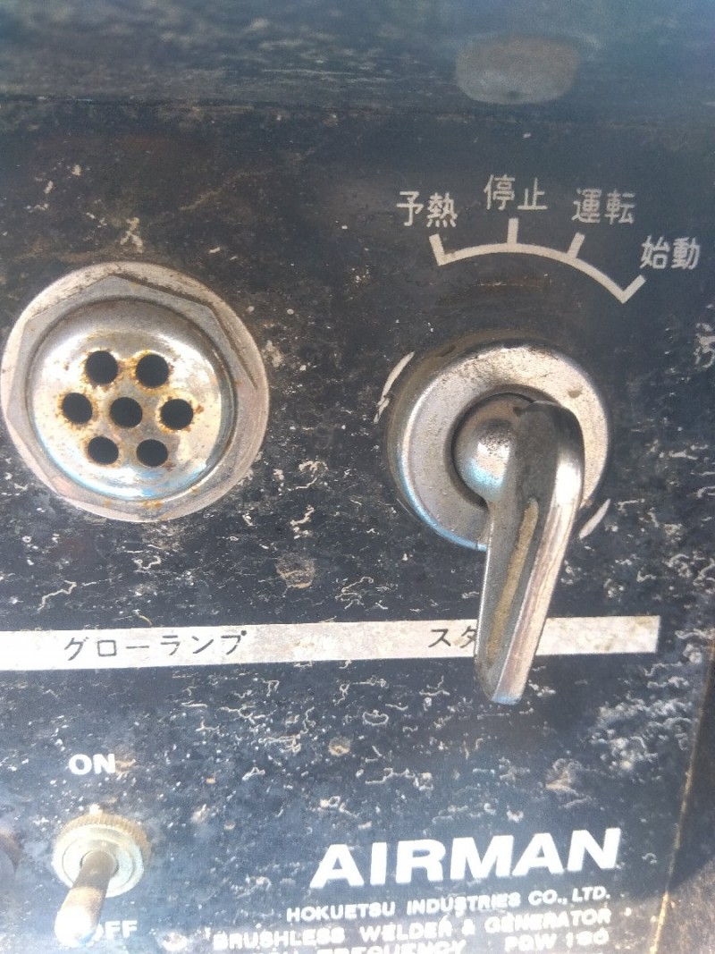 image6