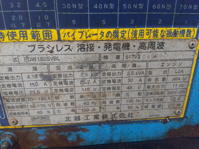 image8