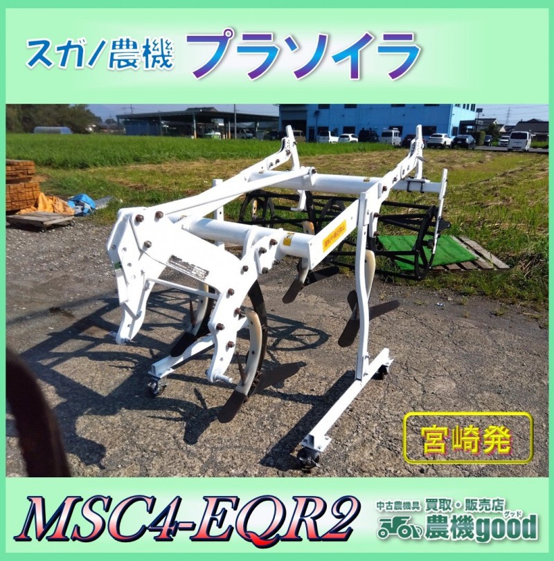 スイングアーム TYPE1（ディスク） OVER RACING（オーバー