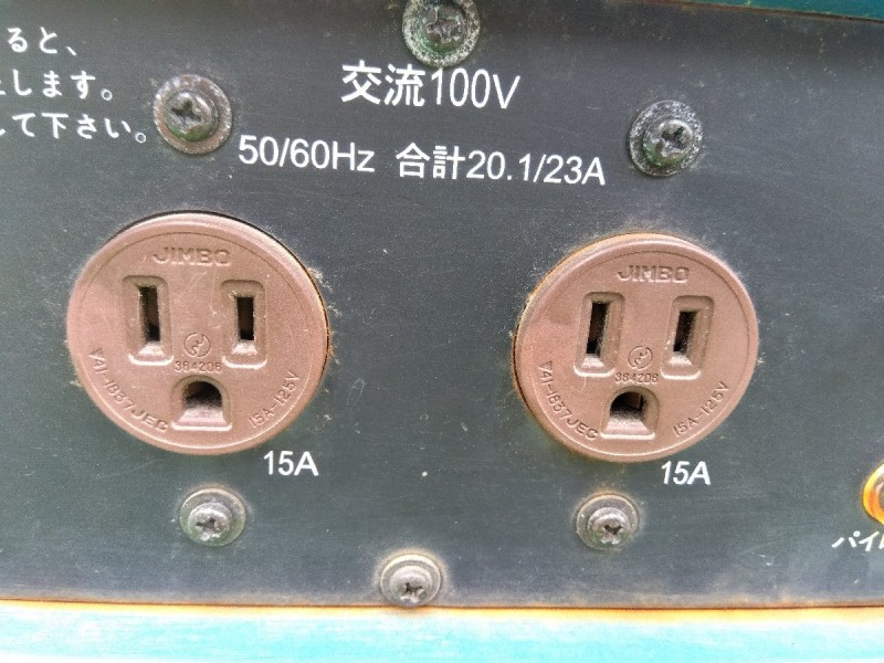 image6