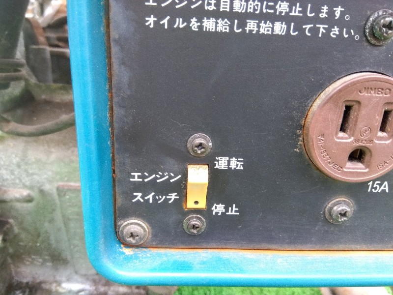 image8