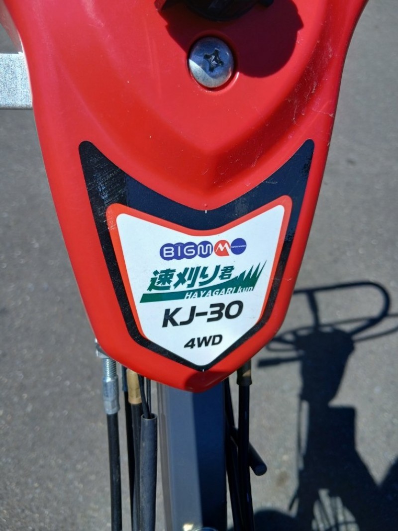 image6