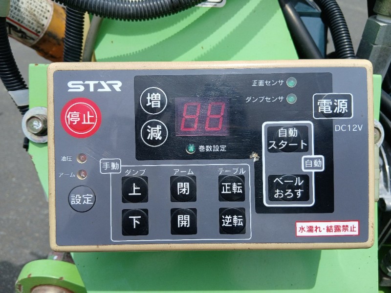 image6