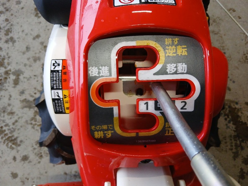 image7