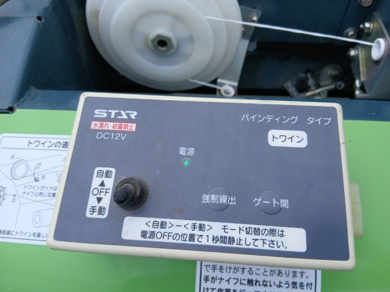 image6
