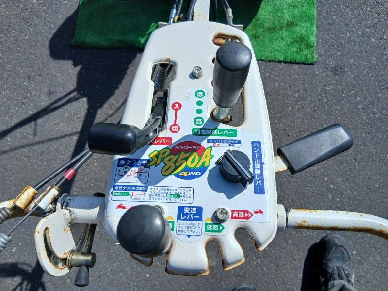 image6