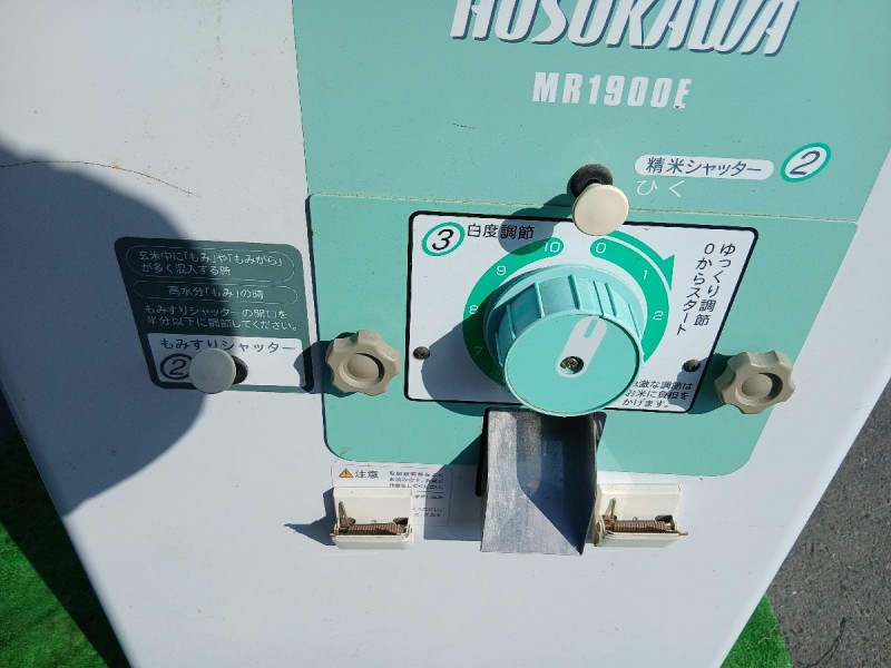 image8
