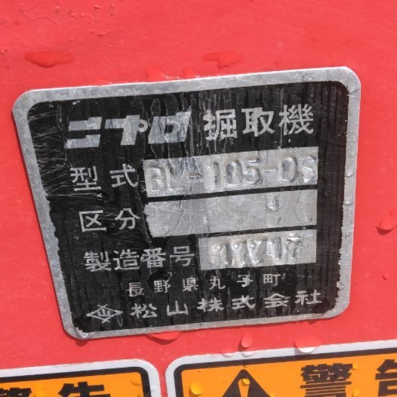 image8
