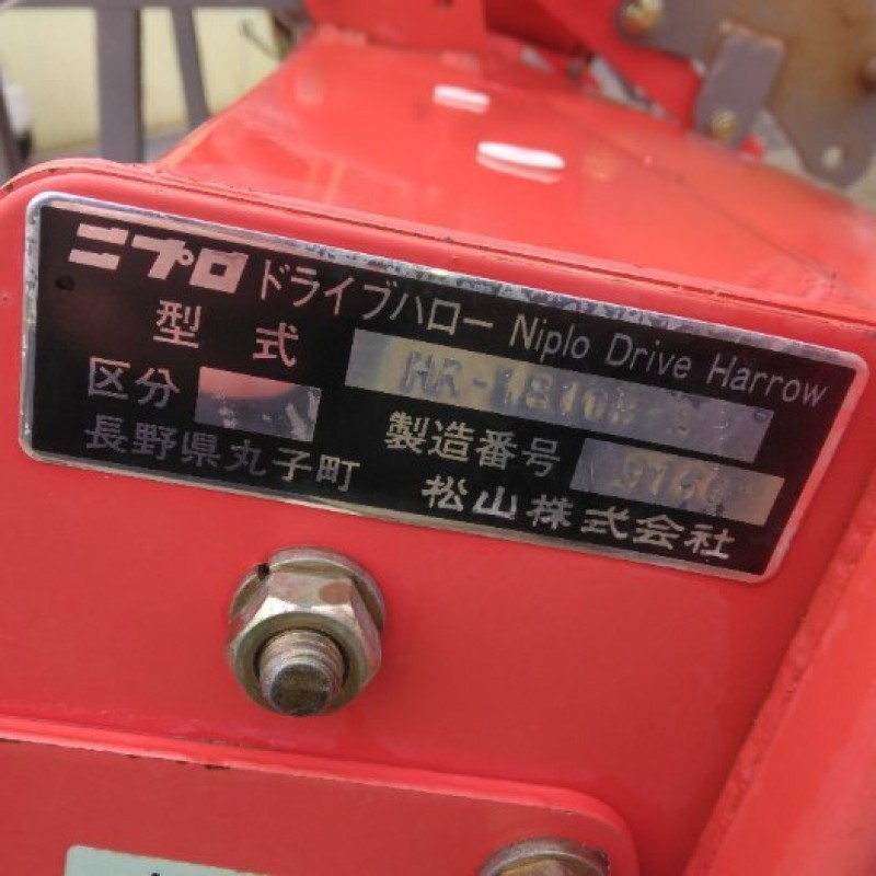 image8