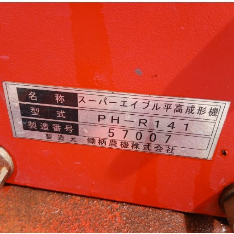 image8