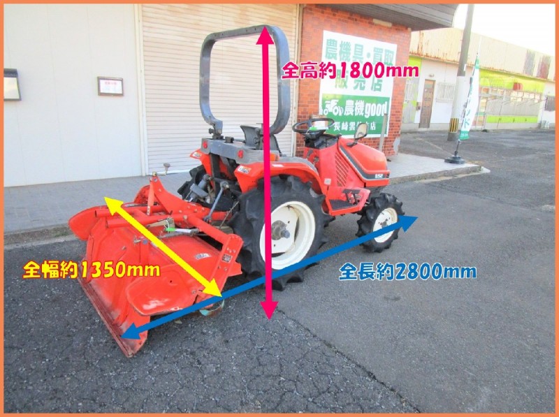 クボタ トラクター B52 4WD ディーゼル 14.9馬力 モンローマチック