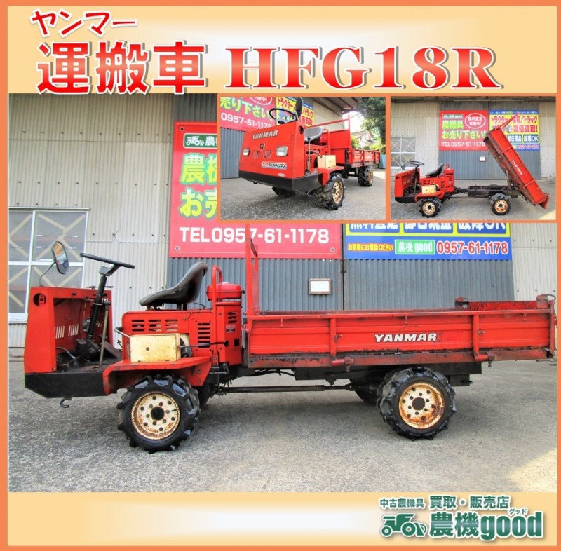 1cl 3119d1x43m