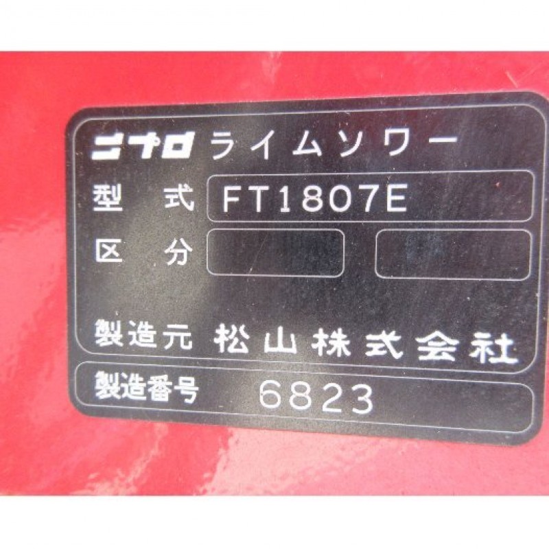 image5