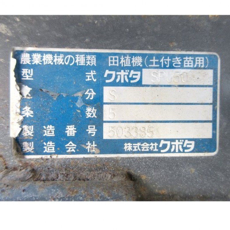 image6