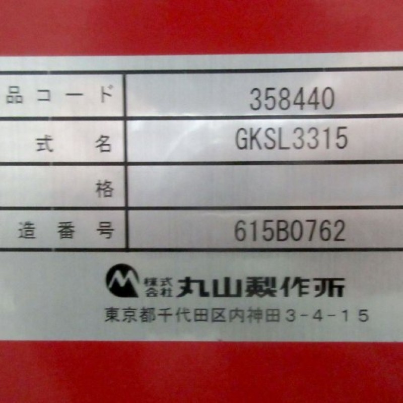 image5