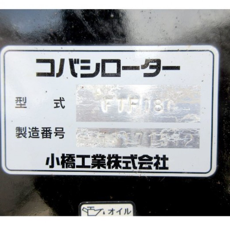 image5