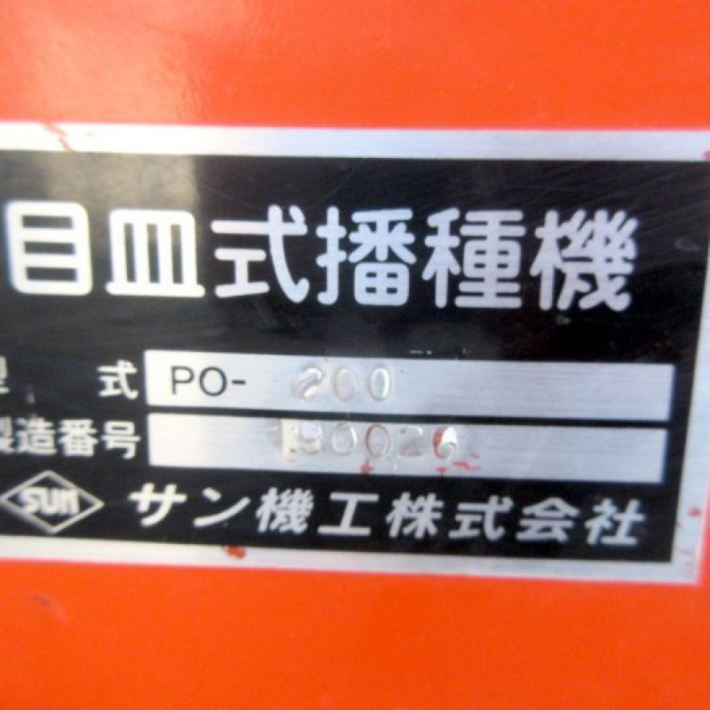 image6