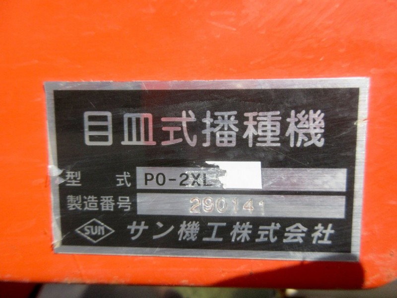 image6