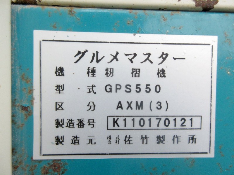 image4
