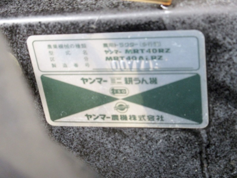 image6