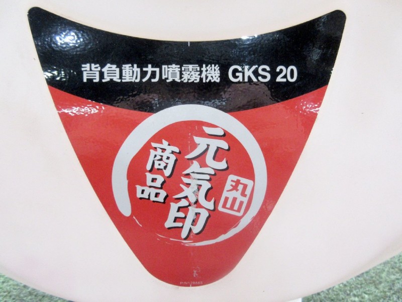 image5