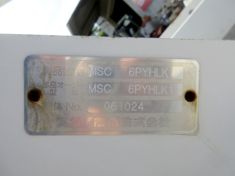 image5