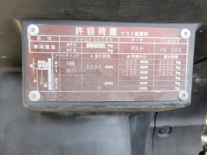 image5
