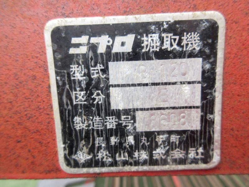 image5