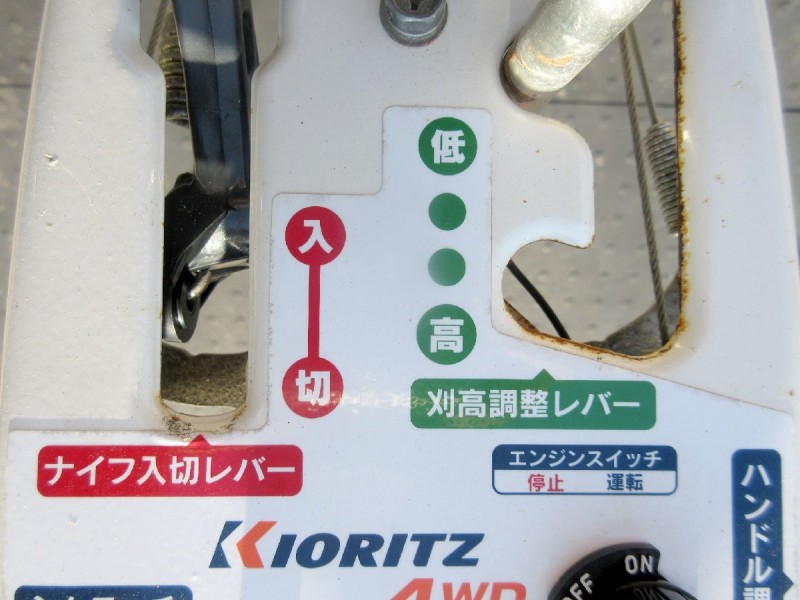 image7