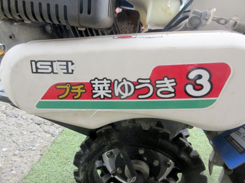 image5