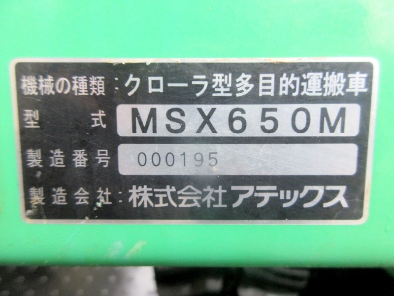 image5