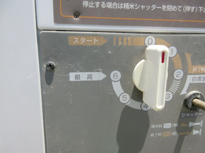 image6