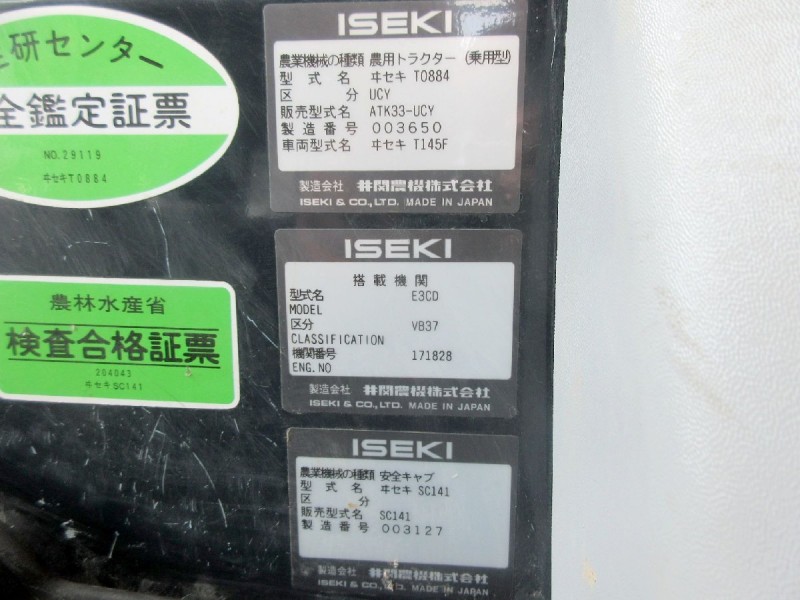 image5