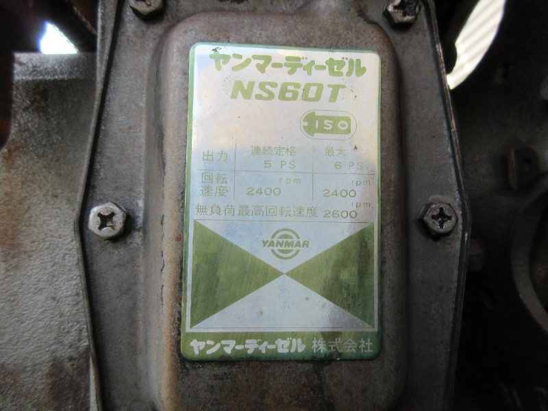 image5