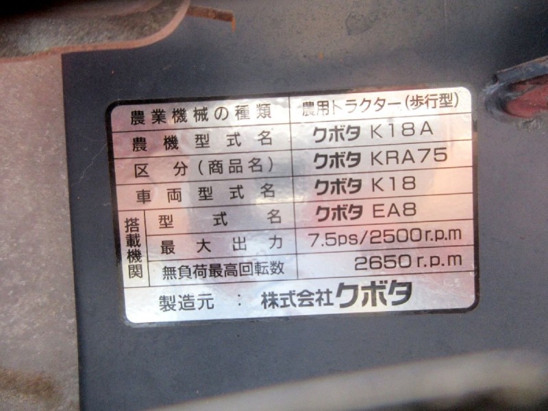 image6