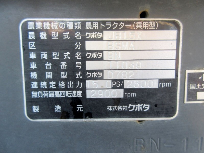 image4
