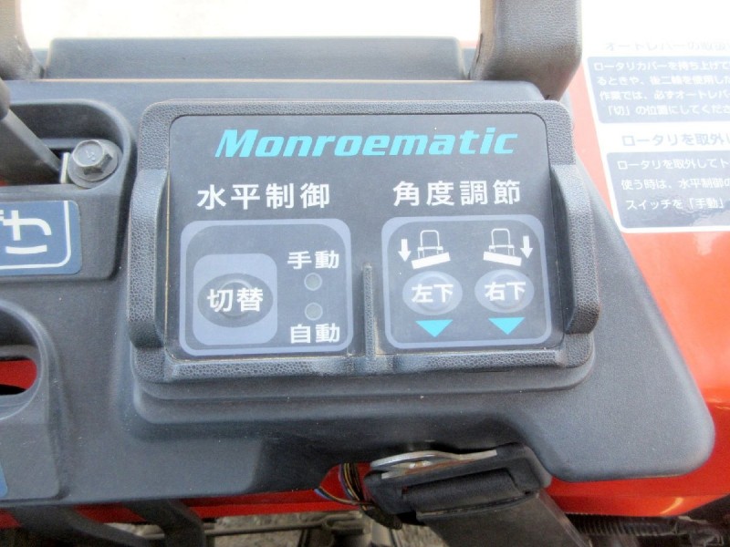 image7