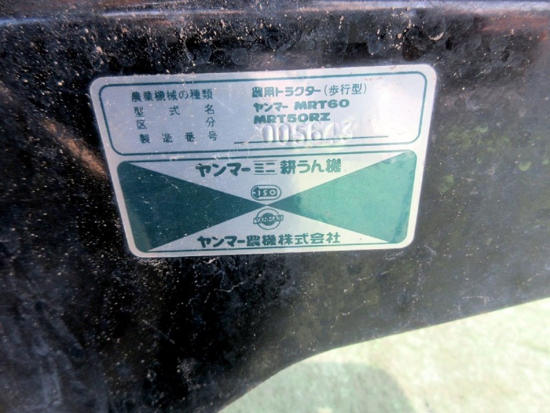 image6