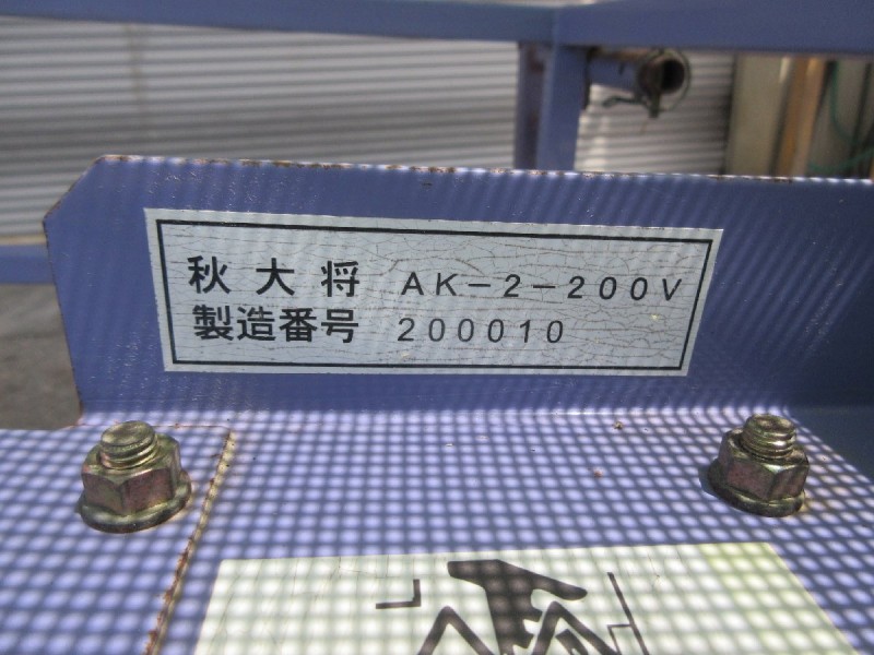 image6
