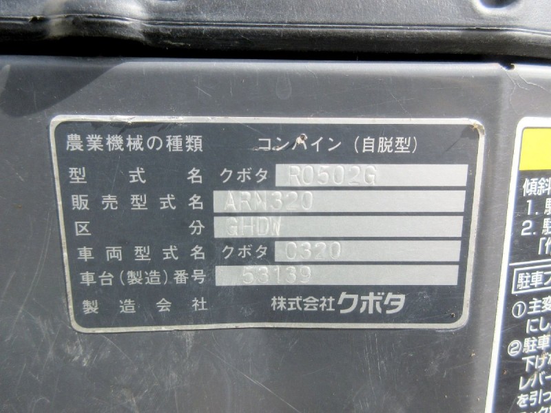 image4