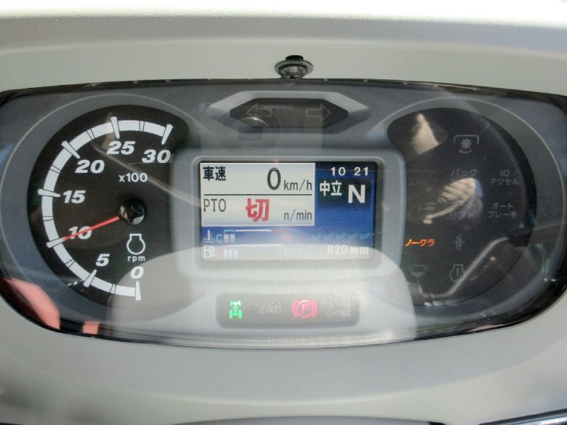 image7