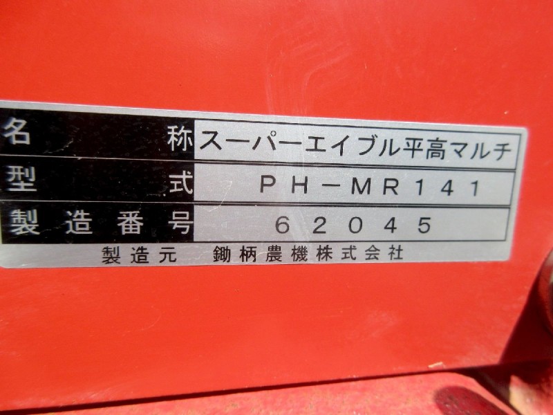 image5