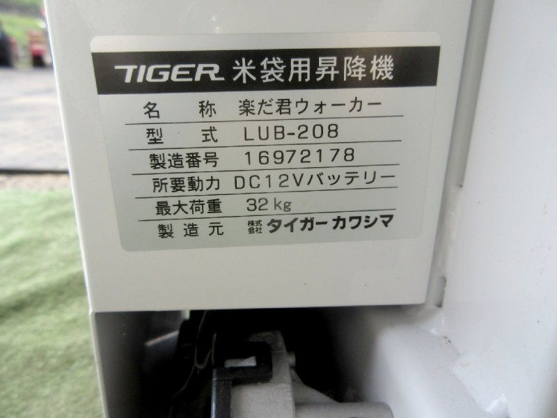 image5