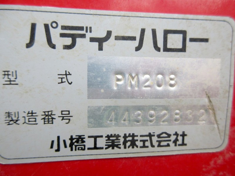 image8