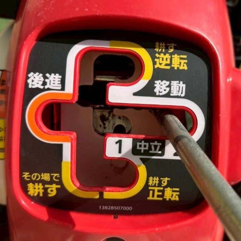 image7