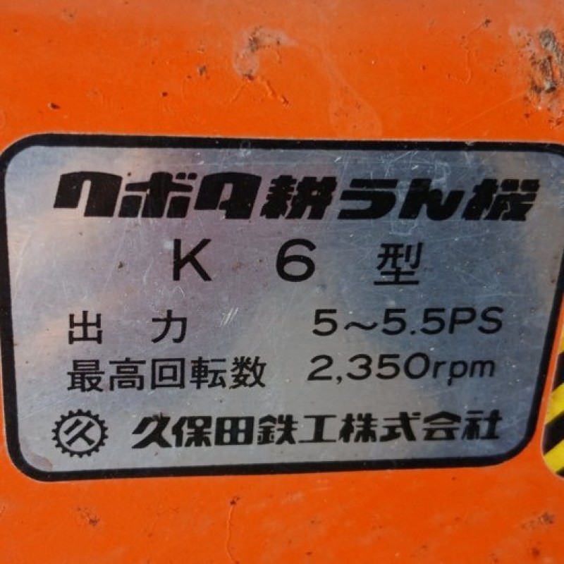 image9