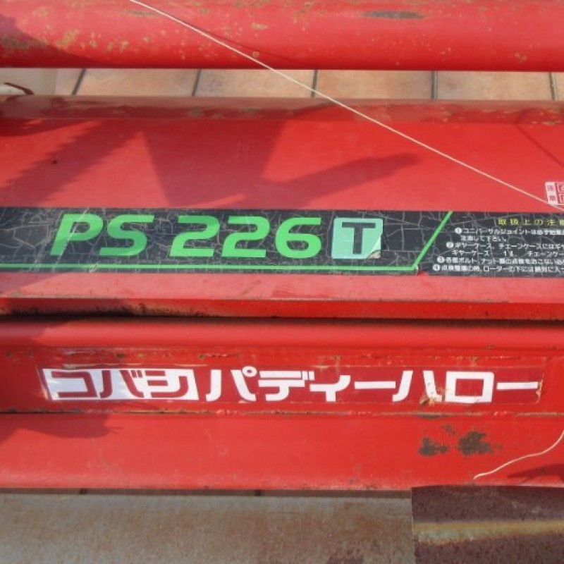 image7