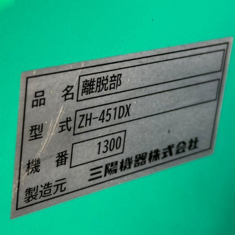 image9