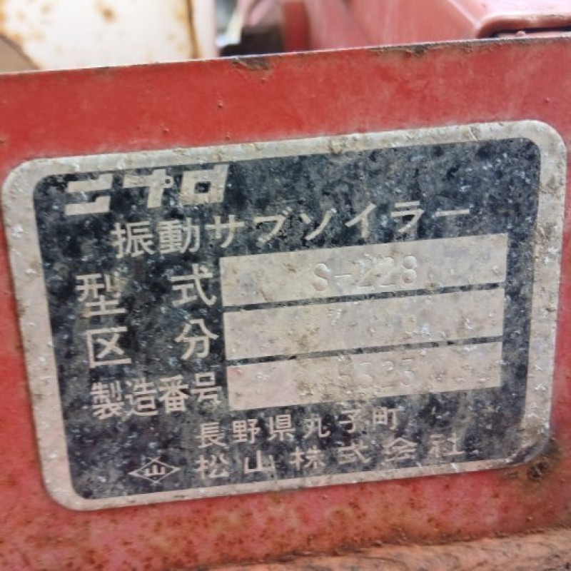 image8
