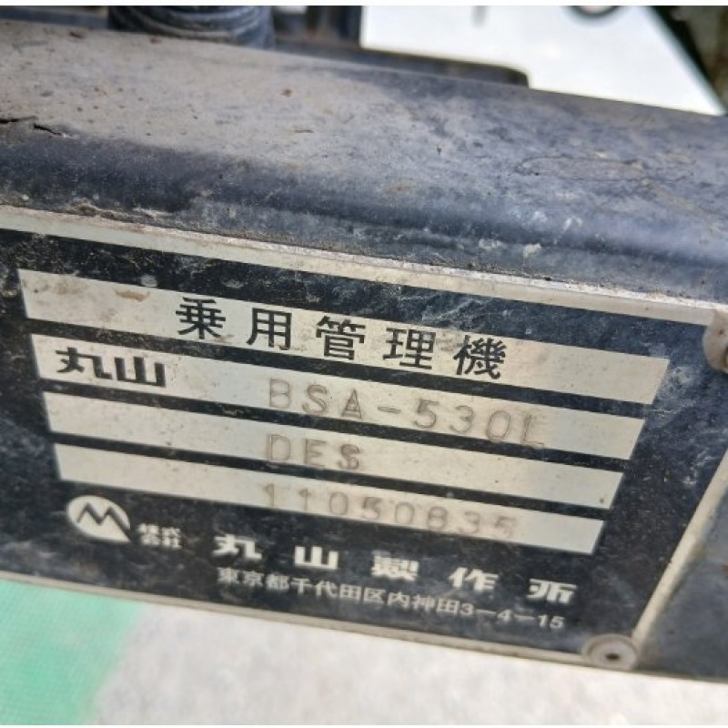 image8